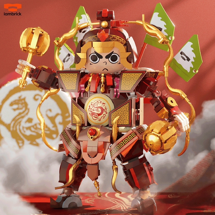 Guardian of the Sacred Gate 1163 PCS