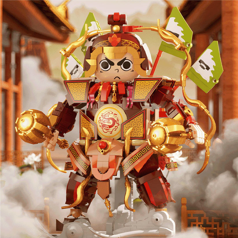 Guardian of the Sacred Gate 1163 PCS