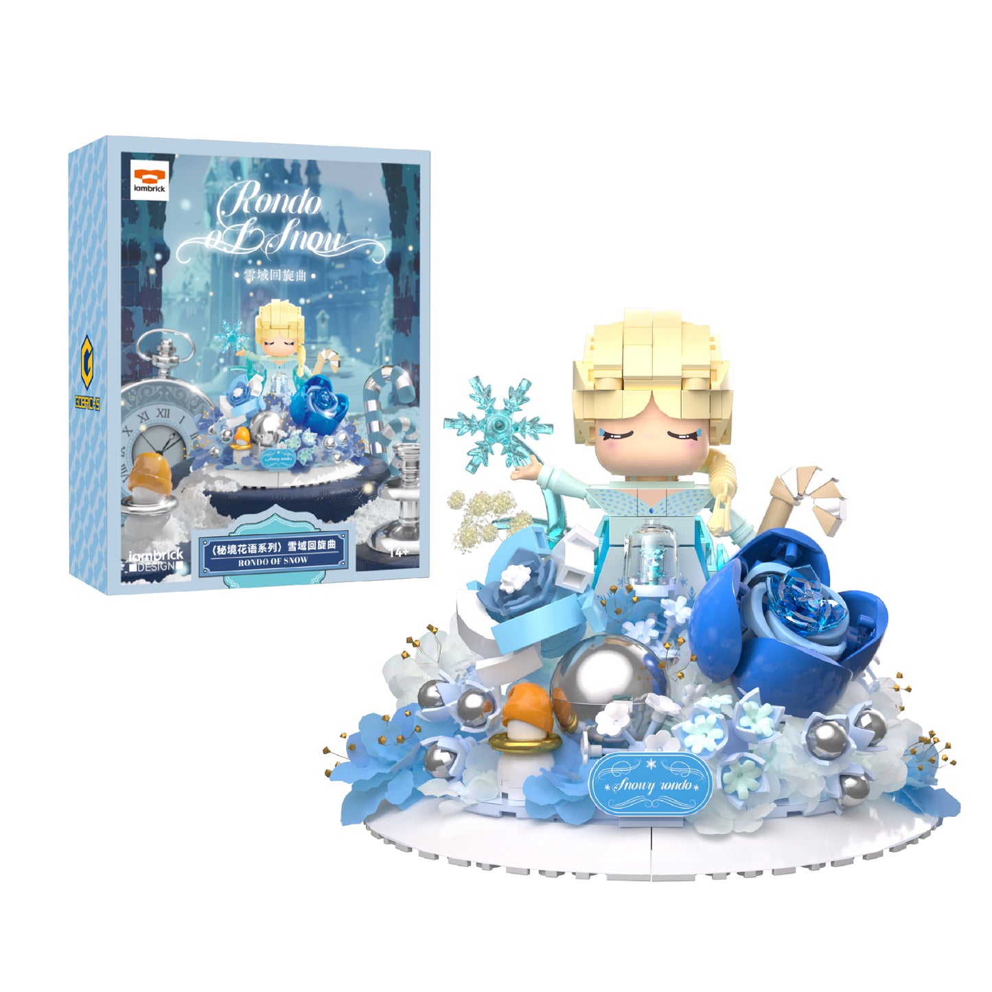 Rhapsody of the Snowy Realm 446 PCS